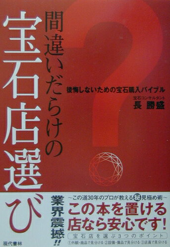 ԈႢ炯̕ΓXI [  ]