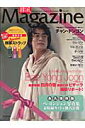 magazinevol02