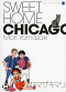 SWEET HOME CHICAGO 2