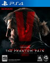 METAL GEAR SOLID V： THE PHANTOM PAIN PS4 通常版