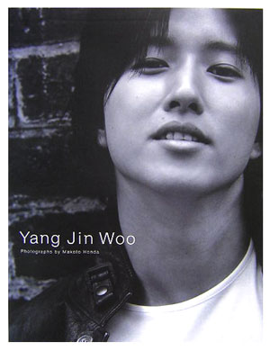 yzYang Jin Woo