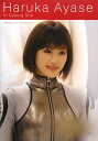 Haruka Ayase in Cyborg shewl̔ޏ̓TC{[OxKChubN