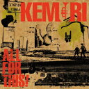 ALL FOR THIS!(CD+DVD) [ KEMURI ]