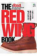 THE RED WING BOOK