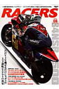 RACERS（vol．8）