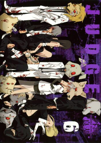 JUDGE 6