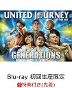 【先着特典】GENERATIONS LI...