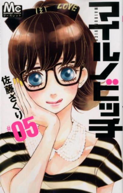 マイルノビッチ 5
