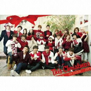 This Christmas(CD+DVD) [ JYP NATION ]