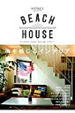 BEACH HOUSE
