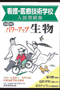 p[Abvi2000j
