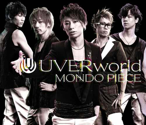 UVERworld