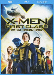 X-MEN:ファースト・ジェネレーション【初回限定生産】【Blu-ray】【MARVELCorner】 [ ジェームズ・マカヴォイ ]【送料無料】