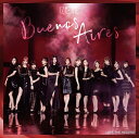 Buenos Aires (Type-A CD＋DVD) [ IZ*ONE ]