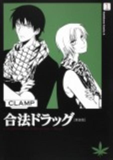 @hbOi1jV [ CLAMP ]