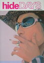 【送料無料】Hide daysNew edit