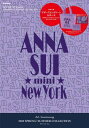 【予約】 ANNA SUI mini 2010 SPRING / SUMMER COLLE