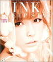 【送料無料】RINKA SLEEP STAR