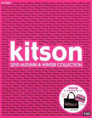 【予約】 kitson 2010 A