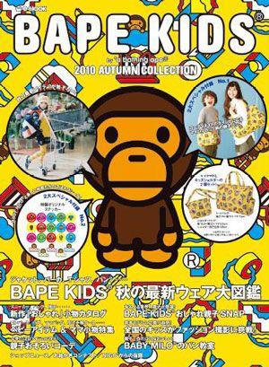 【予約】 BAPE KIDS by a bathitng ape 2010 AUTUMN 