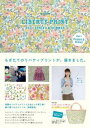 LIBERTY PRINT 2011 spring & summer style2 Poppy＆Daisy