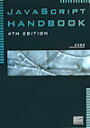 JavaScript handbook4th edit