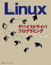 LinuxfoCXhCovO~O