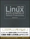 Linuxlbg[NvO~O