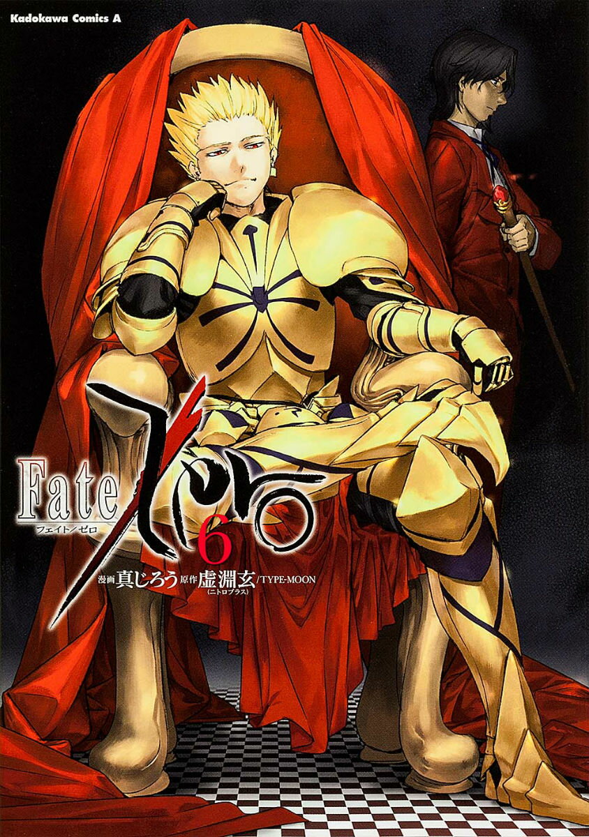 Fate/Zero 6