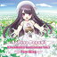 保科めぐみ『KParaMUSIC Collection Vol.1〜Pure Wing〜』