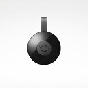 【楽天スーパーDEAL】Chromecastブラック