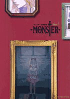 MONSTER 完全版（4） （ビッグ コミックス） [ 浦沢 直樹 ]