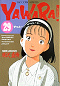 YAWARA！ 29