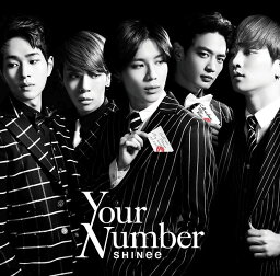 Your Number [ <strong>SHINee</strong> ]