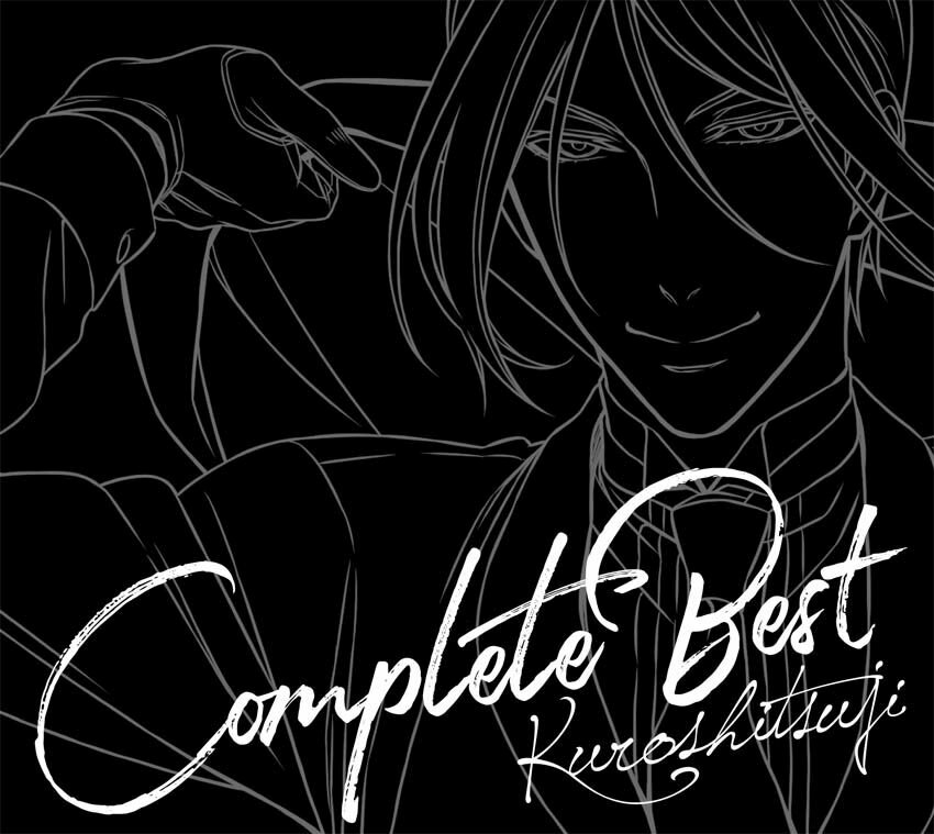 黒執事 COMPLETE BEST (期間生産限定盤 CD＋Blu-ray) [ (アニメ…...:book:18201430