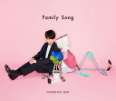 Family Song (初回限定盤 CD＋DVD) [ 星野源 ]