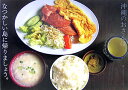 沖縄のおさんぽ