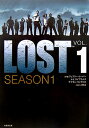 Lost season 1(vol.1)