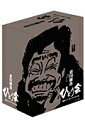 立川談志ひとり会落語ライブ’92~’93[DVDーBOX7本