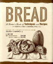 Bread pl̐pZp_Ɩ{iVs [ WFt[En} ]