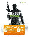 Xbox LIVE 12 ヶ月+ 2ヶ月 ゴールドメンバーシップ コール オブ デューティ モダン・ウォーフェア3 エディション