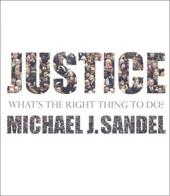 JUSTICE:ABRIDGED(CD)