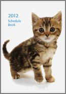 Schedule　Book　CAT（2012）