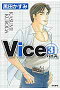 Vice 3