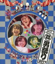 男祭り 2011【Blu-ray】 [ ももいろクローバーZ...