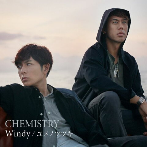 Windy/ユメノツヅキ [ CHEMISTRY ]