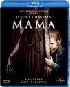 MAMA【Blu-ray】 [ ジェシカ・チャステイン ]