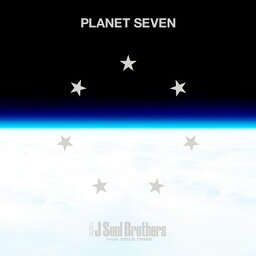PLANET SEVEN (A ver. CD＋2DVD) [ 三代目J Soul Brothers from <strong>EXILE</strong> TRIBE ]