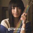guitarissimo(CD+DVD)