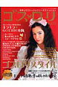 vol.11 画像